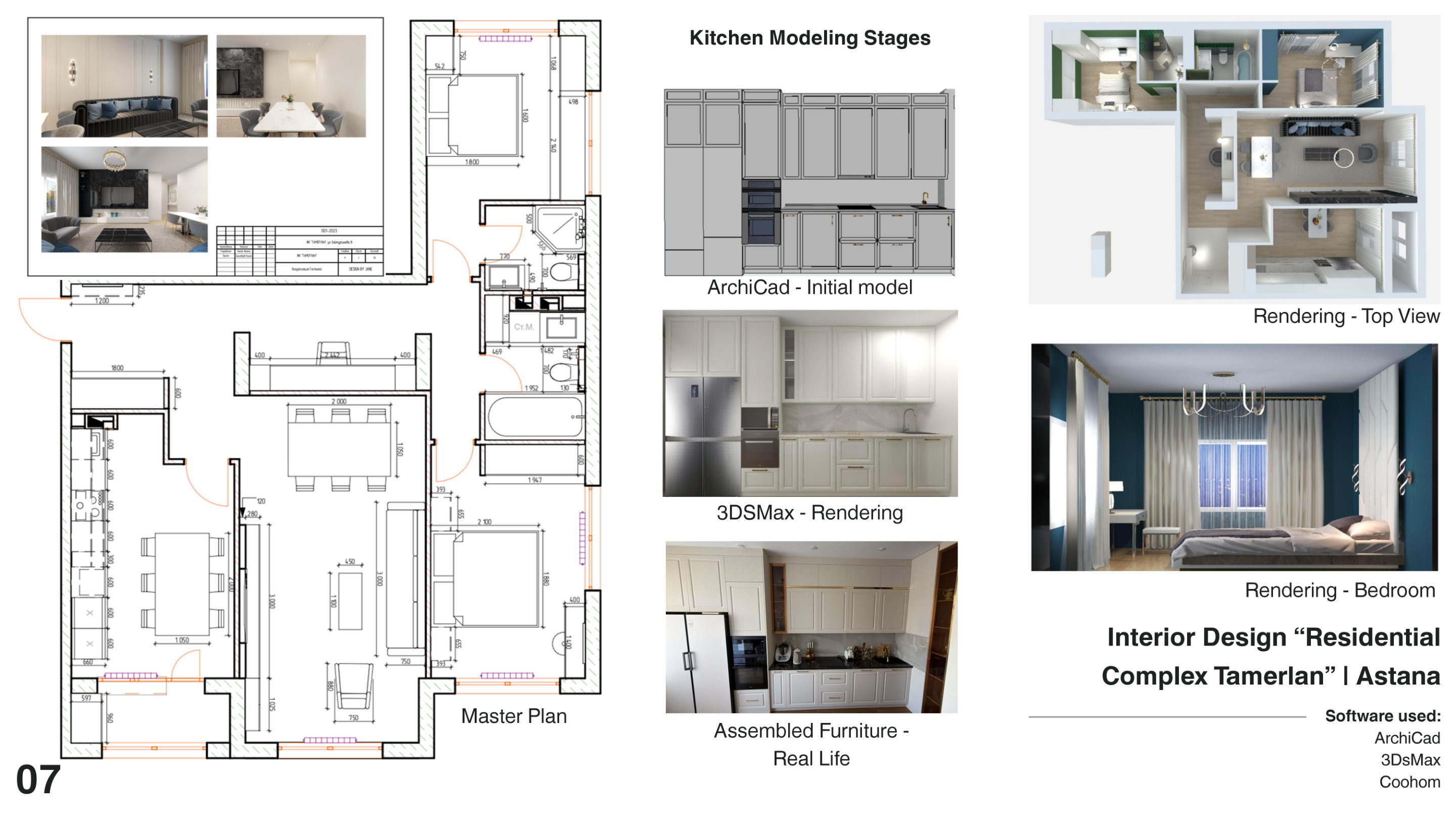 Interior Design "Residential Complex Tamerlan" — portfolio spread